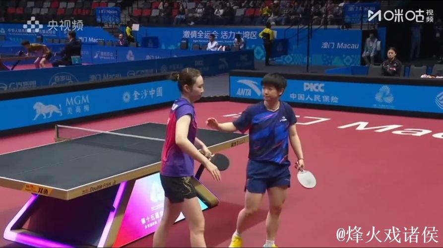 孙颖莎以4-1击败王晓彤 成功跻身十五运会女单八强